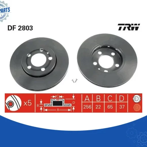 DISQUE DE FREIN AVANT POLO 5 6 7