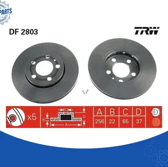 DISQUE DE FREIN AVANT POLO 5 6 7