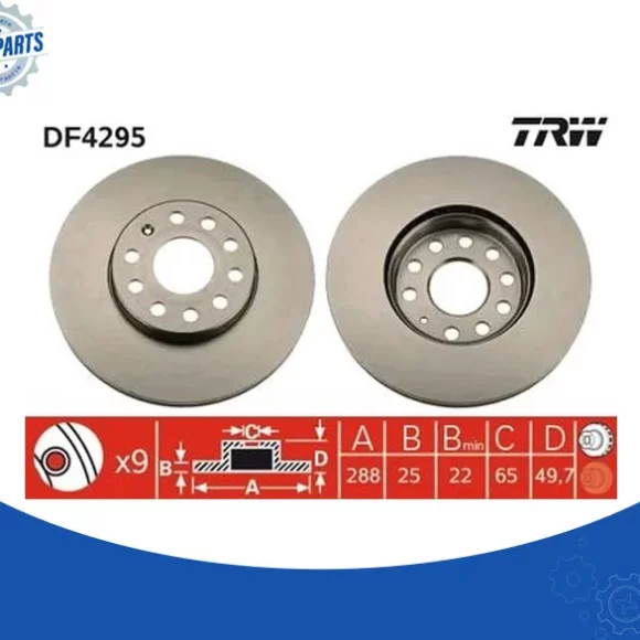 DISQUE DE FREIN AV GOLF5/7/8 CADDY3