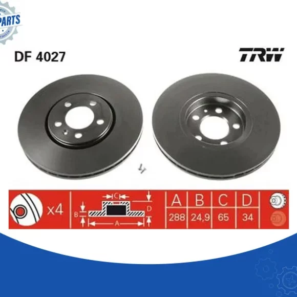DISQUE DE FREIN AVANT GOLF4/BORA