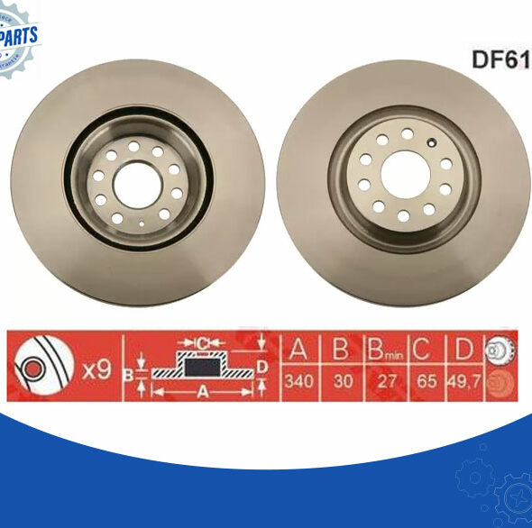 DISQUE DE FREIN AVANT VW B7/CC