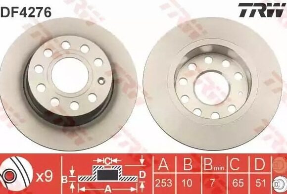 DISQUE DE FREIN AR GOLF 5/6